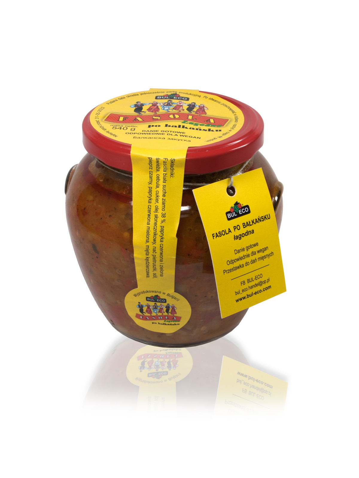 Fasolka po Bałkańsku